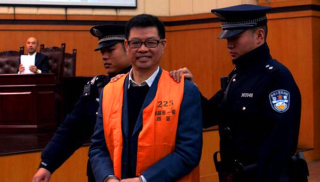 南昌大学,校长,周文斌