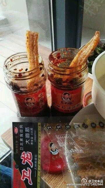 卫龙辣条能称霸美食界，不是没有道理的！