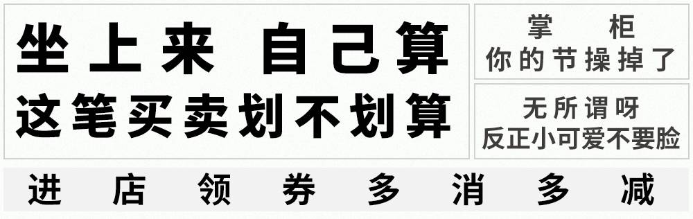 卫龙辣条能称霸美食界，不是没有道理的！