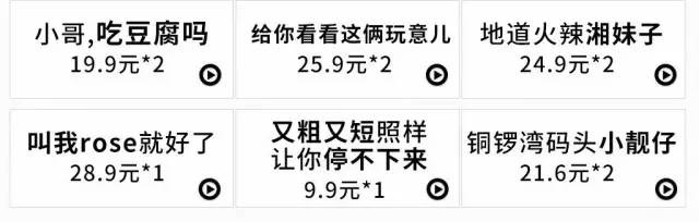 卫龙辣条能称霸美食界，不是没有道理的！