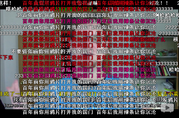 卫龙辣条能称霸美食界，不是没有道理的！