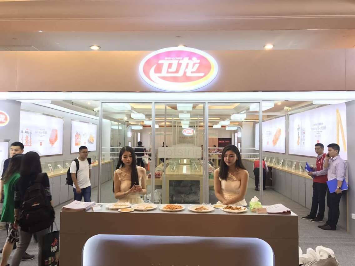 卫龙辣条能称霸美食界，不是没有道理的！