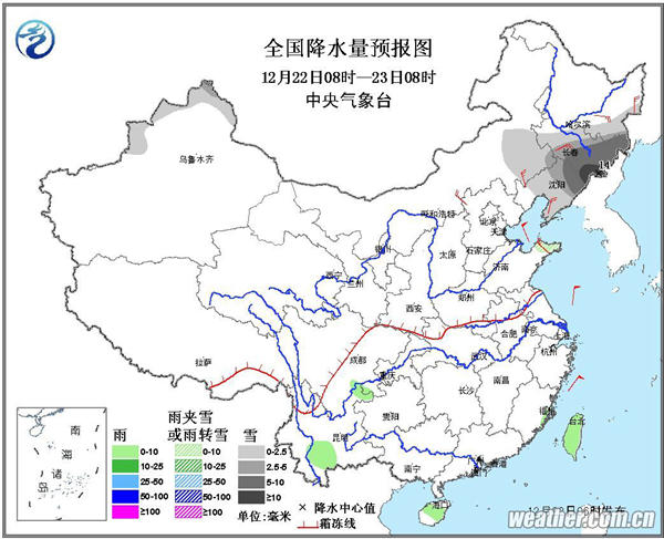 华北黄淮雾和霾减弱消散 东北有强降雪