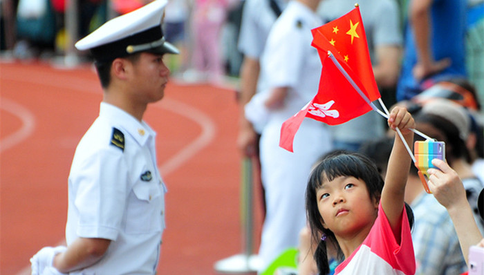 基本法,香港,一国两制