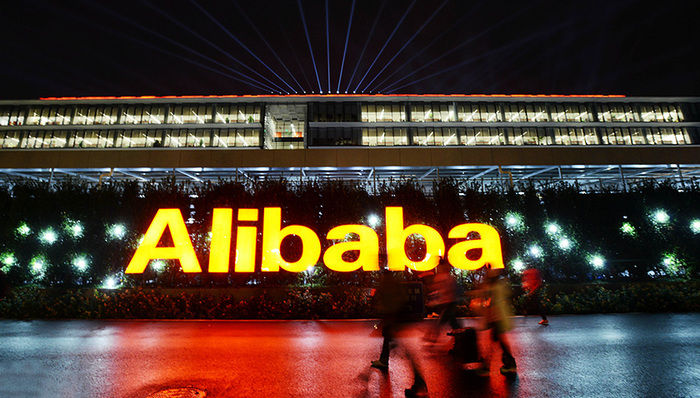 阿里巴巴,他们BAT