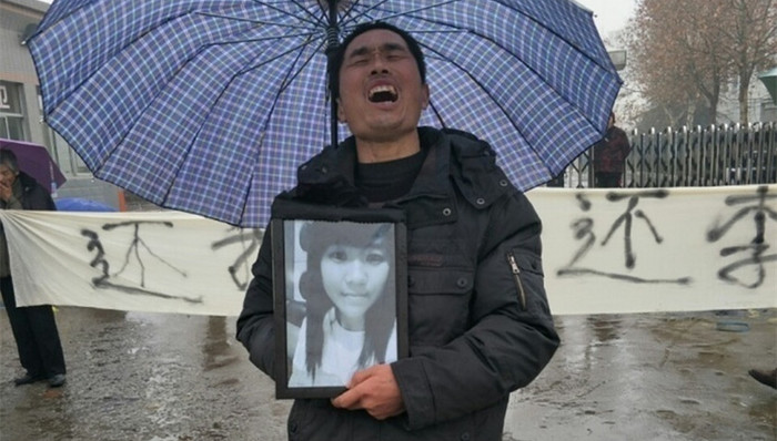 女大学生,坠楼身亡,家属