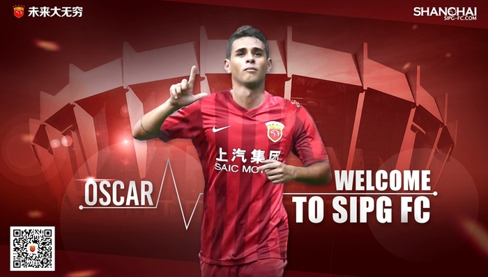 【每日体坛金句】奥斯卡5.2亿加盟上港 热火封存奥尼尔球衣