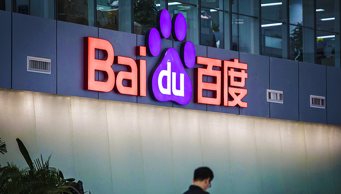 百度否认推动爱奇艺IPO,称没有上市时间表