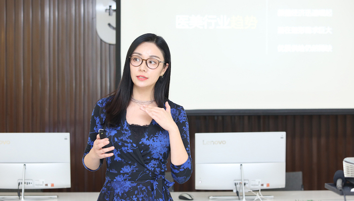 医疗美容，悦美，悦美好医