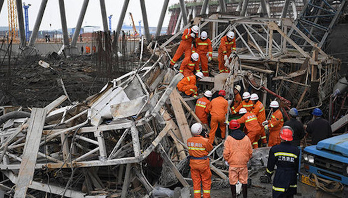 江西丰城电厂事故,后续,丰城市工信委,副主任,逮捕