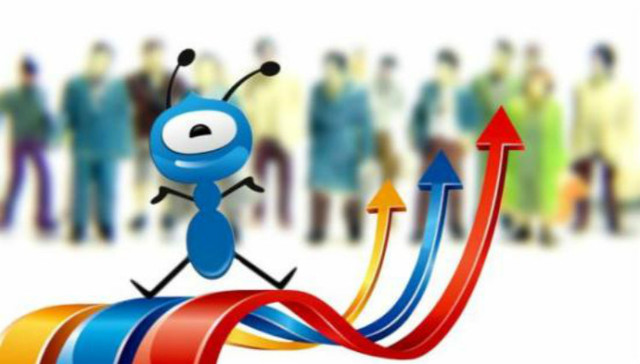 侨兴债事件还原：蚂蚁金服败给了金融老司机？