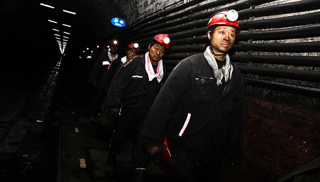 山西焦煤与滴滴联手安置分流职工 煤炭工人转型当网约车司机