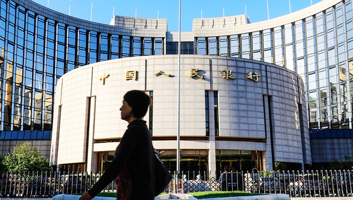 殷勇提任央行副行长