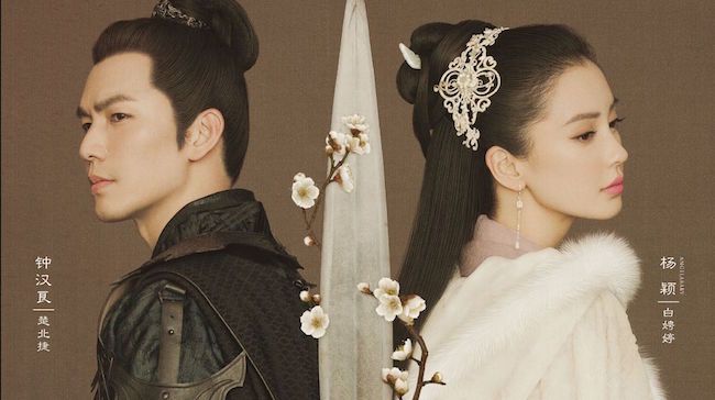 主演,导演,编剧,杨幂,播出时间,腹黑,新剧,讲述,饰演,转载