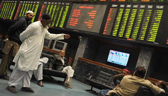 前沿市场,巴基斯坦