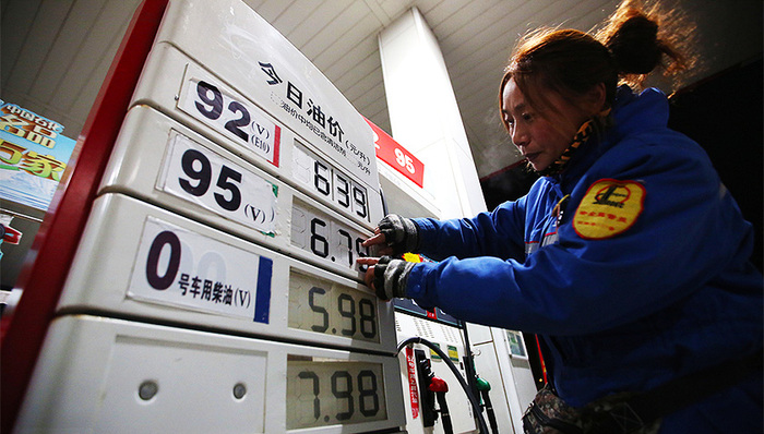 成品油价格三连涨