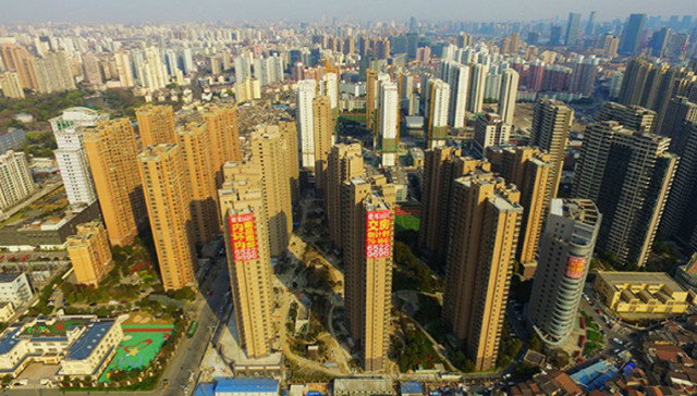 土地使用期，国土部,70年产权