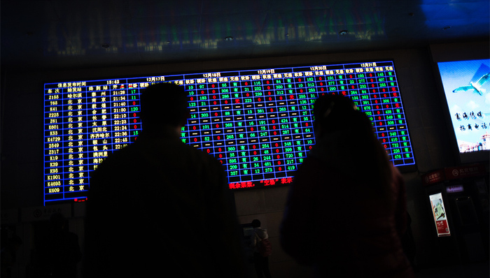 火车票,抢票,,12306,春运