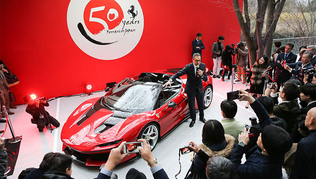 法拉利未来的设计将紧跟这款限量版车型