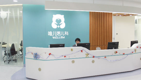 公立医院力争儿科候诊不超2小时 但很多家长已经“用脚投票”