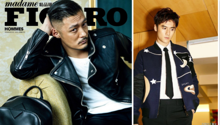 明星那点事儿,夜观星象