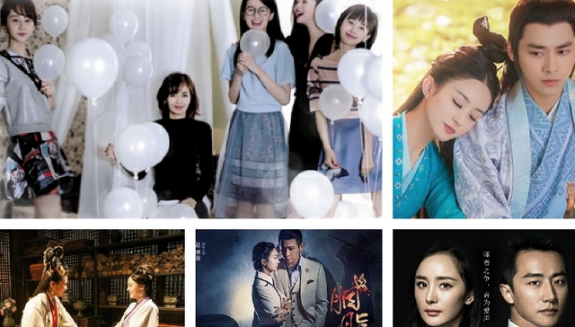 2016年电视剧盘点|IP与鲜肉齐飞 收视与口碑倒挂