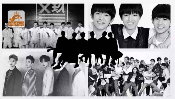 TFBOYS,极客,协同效用,CATCHERS,团队,剧场,X-TIMEboys,二次元,女团,朋友