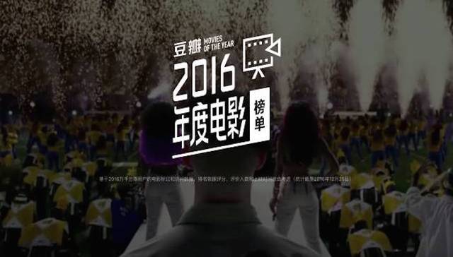 神奇动物在哪里,美剧,鬼吹灯,诸神的黄昏,法证,潘神,绅士刑警,人人都爱雷蒙德,夏目,塞外奇侠