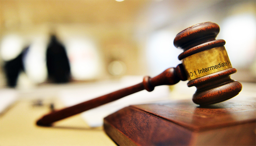 西藏,人大原副主任,乐大克,受贿