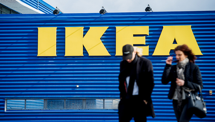 宜家荟聚中心项目