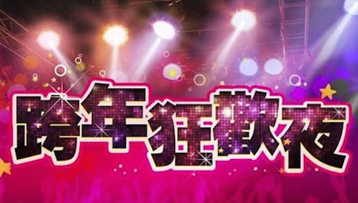 明星那点事儿
