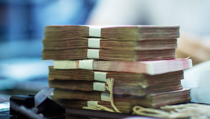 央行调整大额现金交易标准