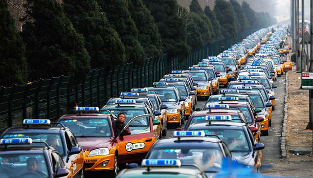 北京网约车从业资格