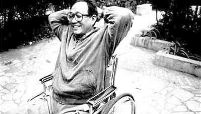 史铁生,自由的夜行