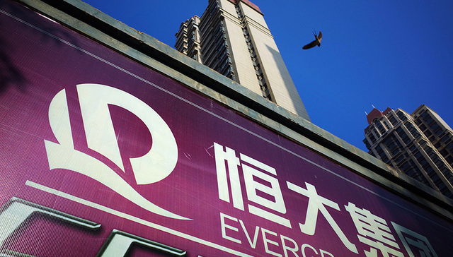 厉害了！两个恒大童世界、海洋公园和养生谷落户江苏