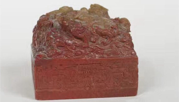 乾隆,玉玺,拍卖