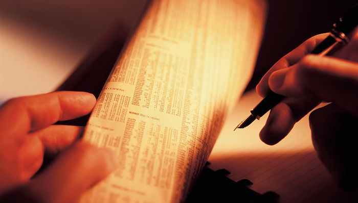 券商研报,个股腰斩