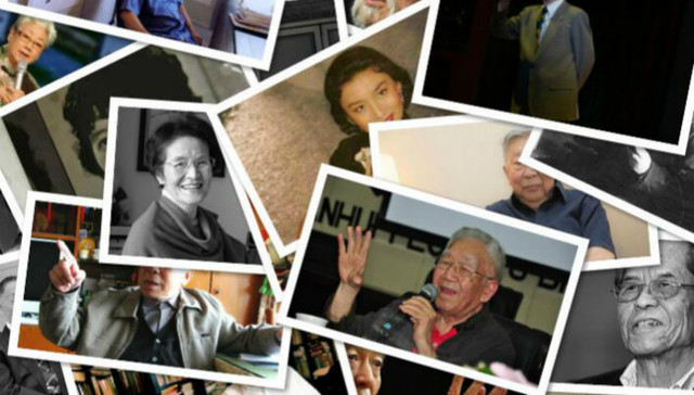 讣告,名人,中国