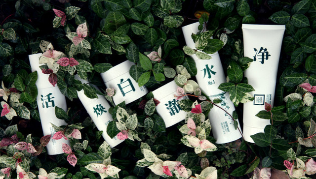 当国货化妆品开始重视包装 这几位创意人觉得自己的好时光到了