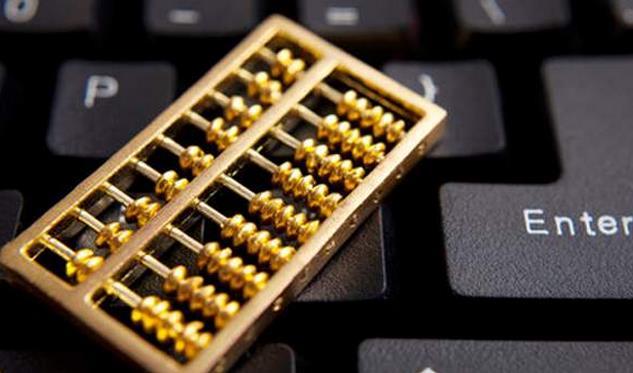 2017年哪些城市会降房价 这三座城市真的逃不过