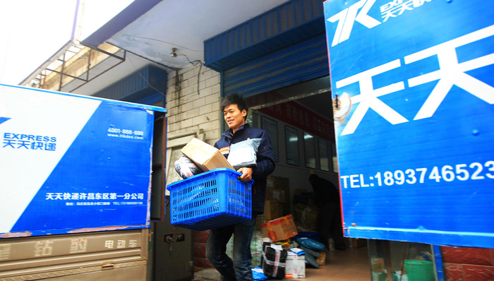 苏宁云商,天天快递