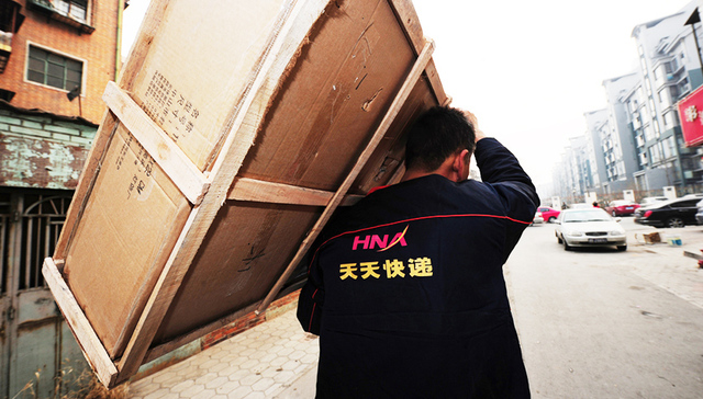 快递业第二梯队也往A股靠拢 天天快递估值42.5亿元置入苏宁云商子公司