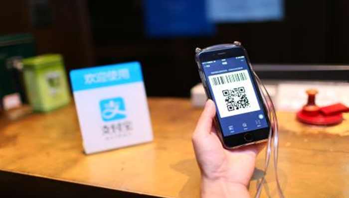 支付宝,他们BAT