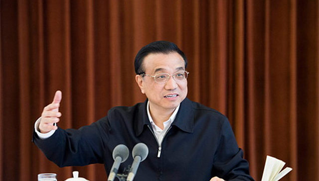 国常会：各地凡对本地企业开放的市场领域 不得限制外地企业进入