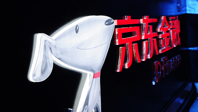 “借力”中国银联 京东金融能否实现支付突围？