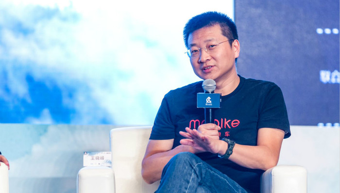 专访王晓峰：摩拜不是自行车租赁公司 而是技术公司