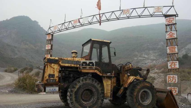 【调查】一场民营矿山与国土局之间的拉锯战