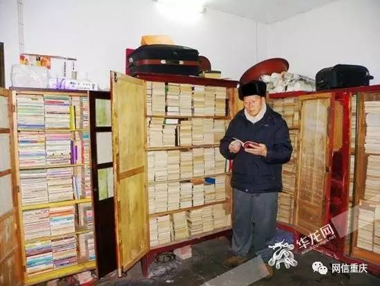 【全国文明家庭】藏书3万册开办书屋 这个重庆家庭让书香萦绕社区
