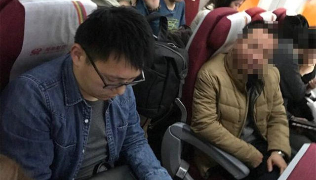 【法制晚报】“飞机性骚扰”高管发辞职声明称被诬蔑 将专心维权