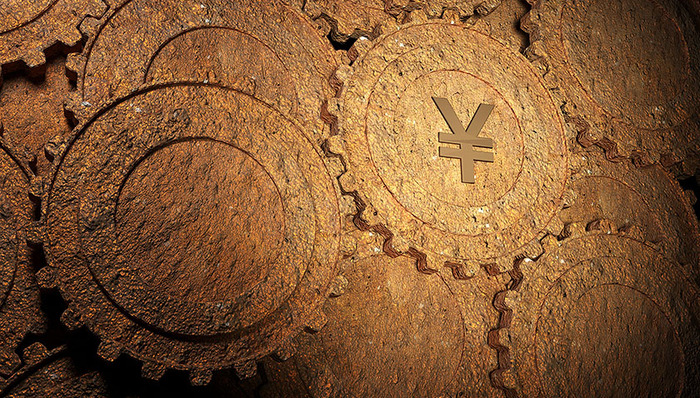 人民币兑美元暴涨近千点后掉头向下